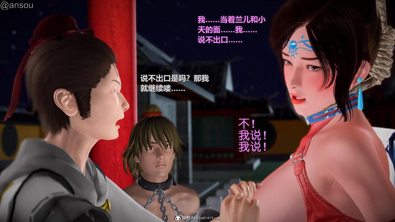 第一章 第 186 页