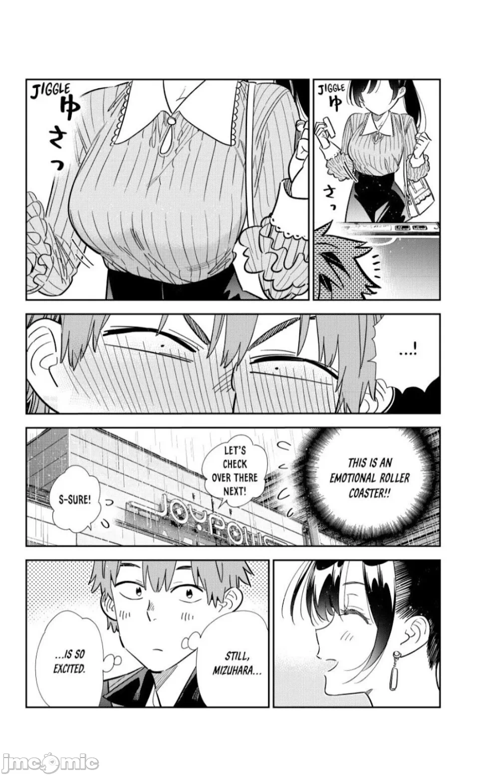 第148话 第 16 页
