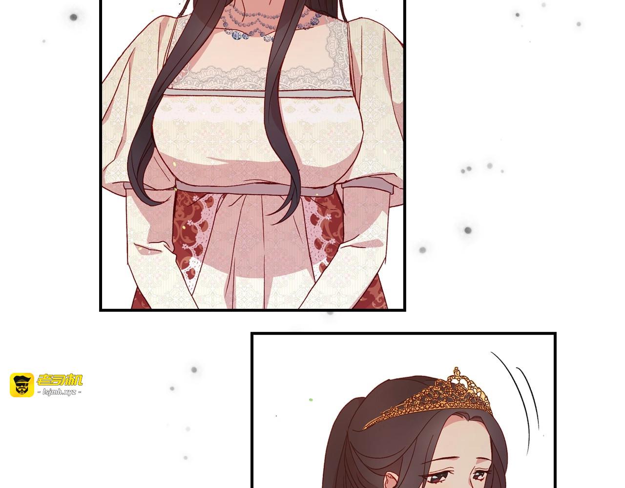 第6话 侍女荣升成奶妈！ 第 39 页