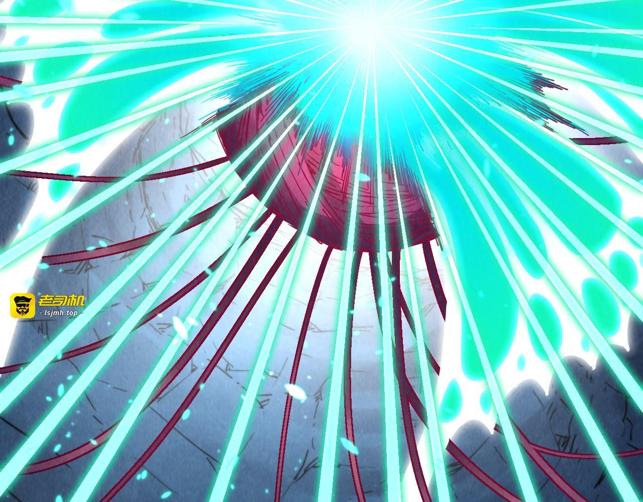 第218话 梦白突破 第 15 页