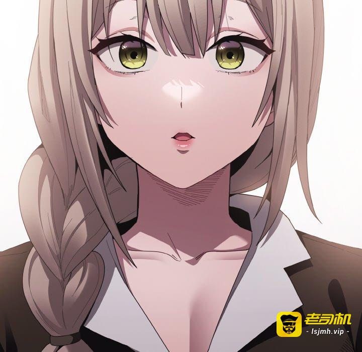 第9话 第 139 页