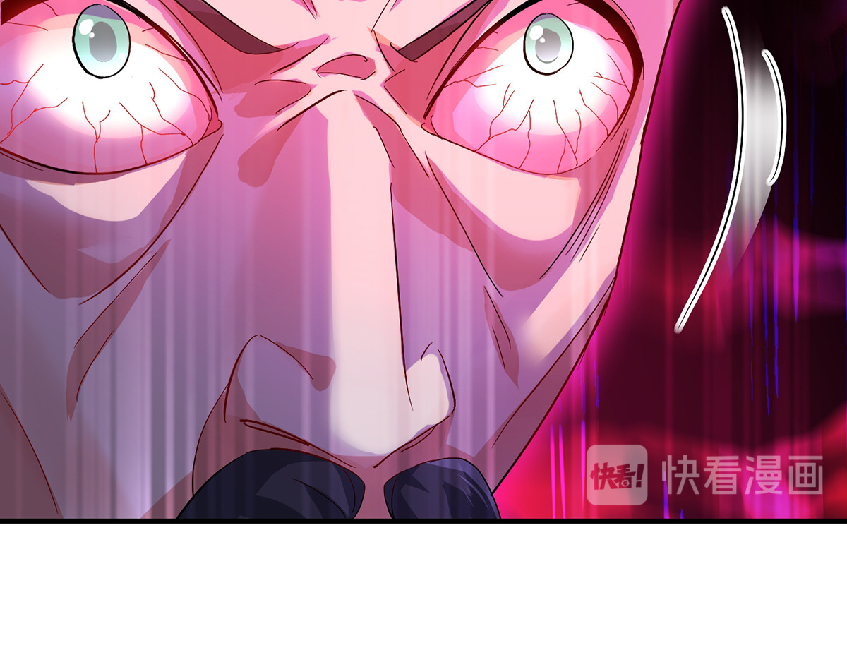 第43话 狗急跳墙 第 74 页