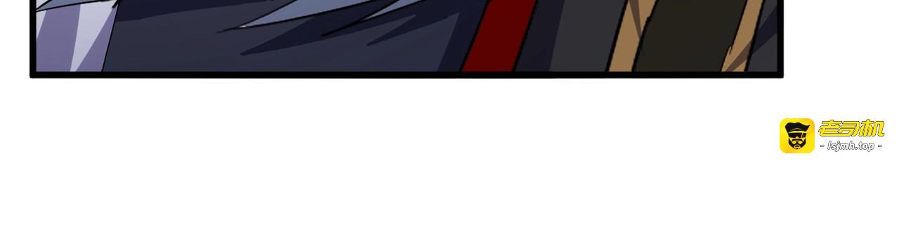 第454话 第 31 页