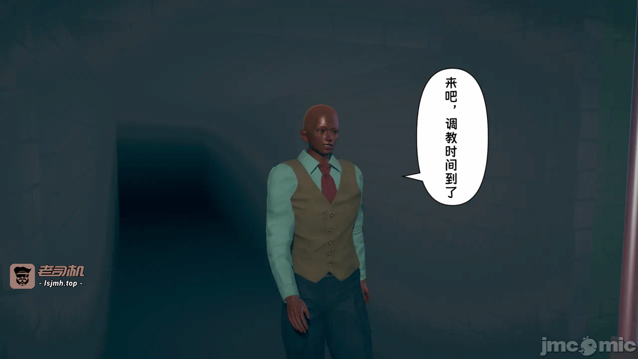 第一话 第 317 页