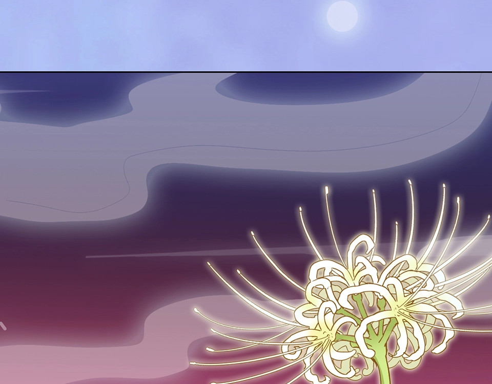 第66话 神秘金发男子 第 50 页