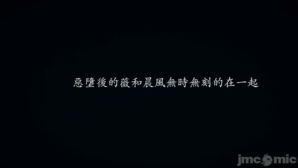 第一话 第 358 页