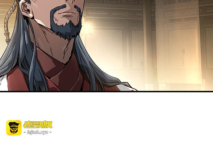 第37话 第 101 页