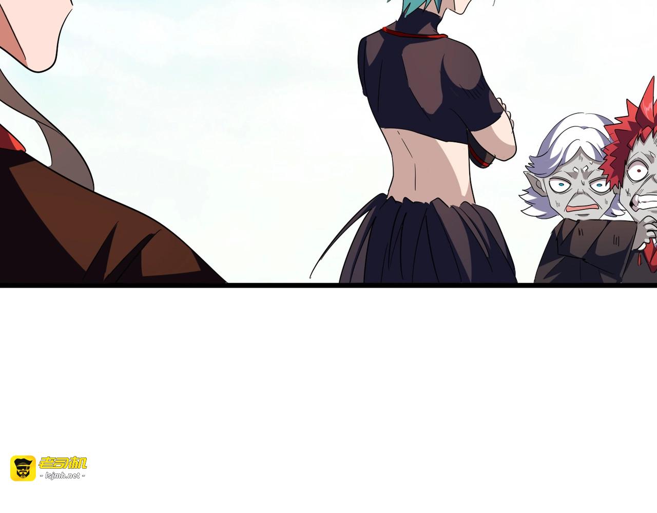 第278话 落雷峡！ 第 47 页