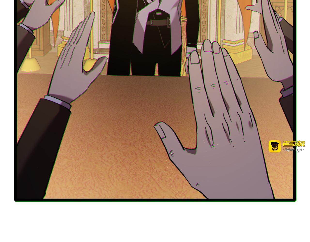 第114话 成为灵月城城主 第 109 页