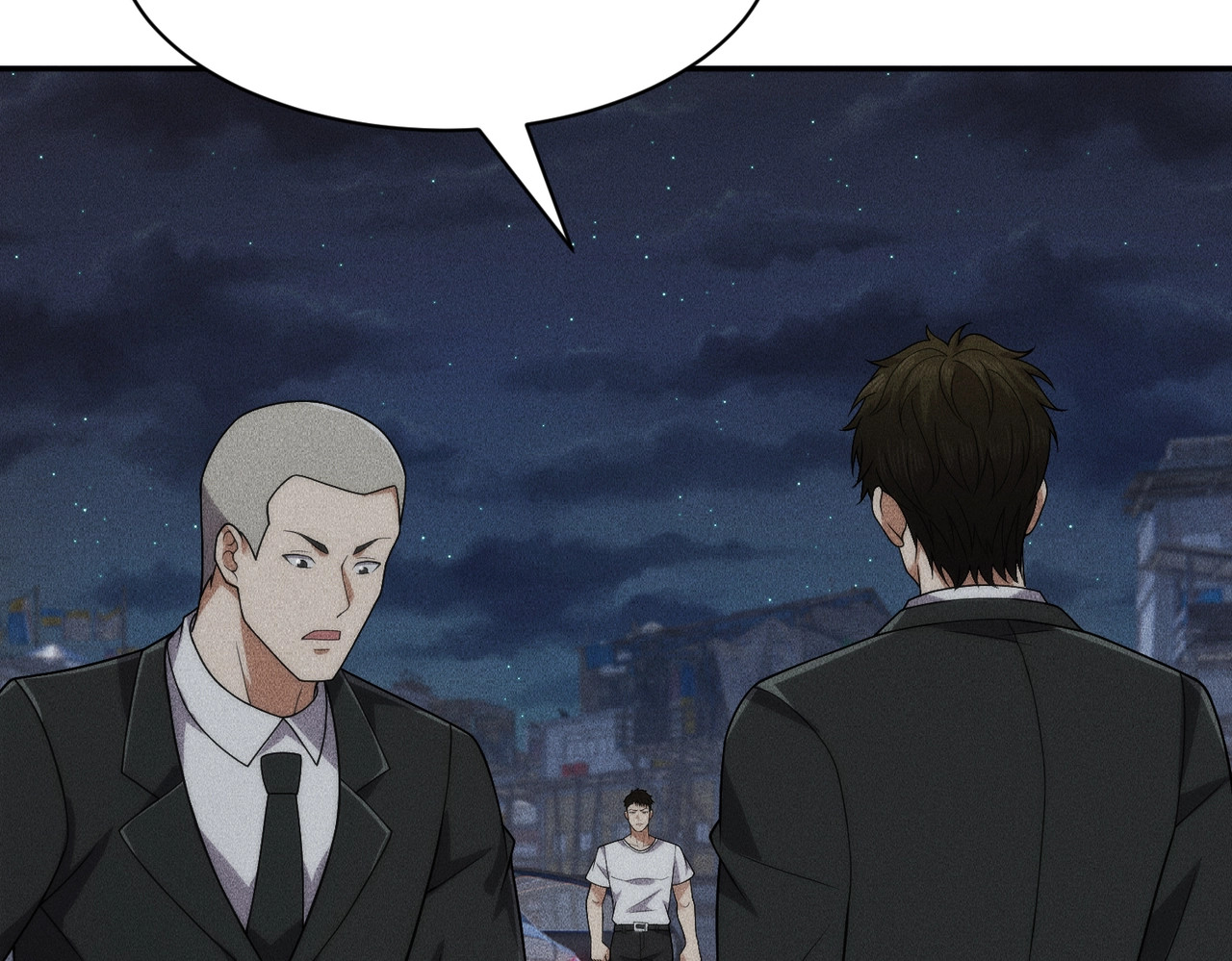 第61话 暗八门VS强人！ 第 31 页