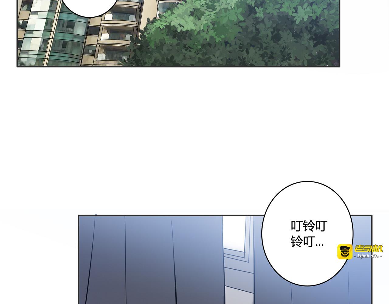 第10话 谁能真的掌控人生 第 5 页