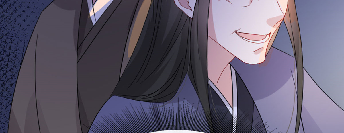 第95话 红满楼的秘密 第 74 页