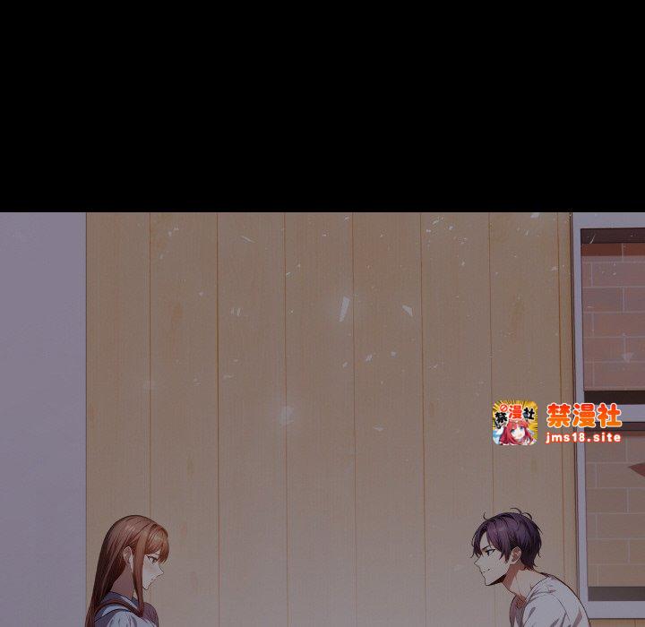 第10话 第 77 页