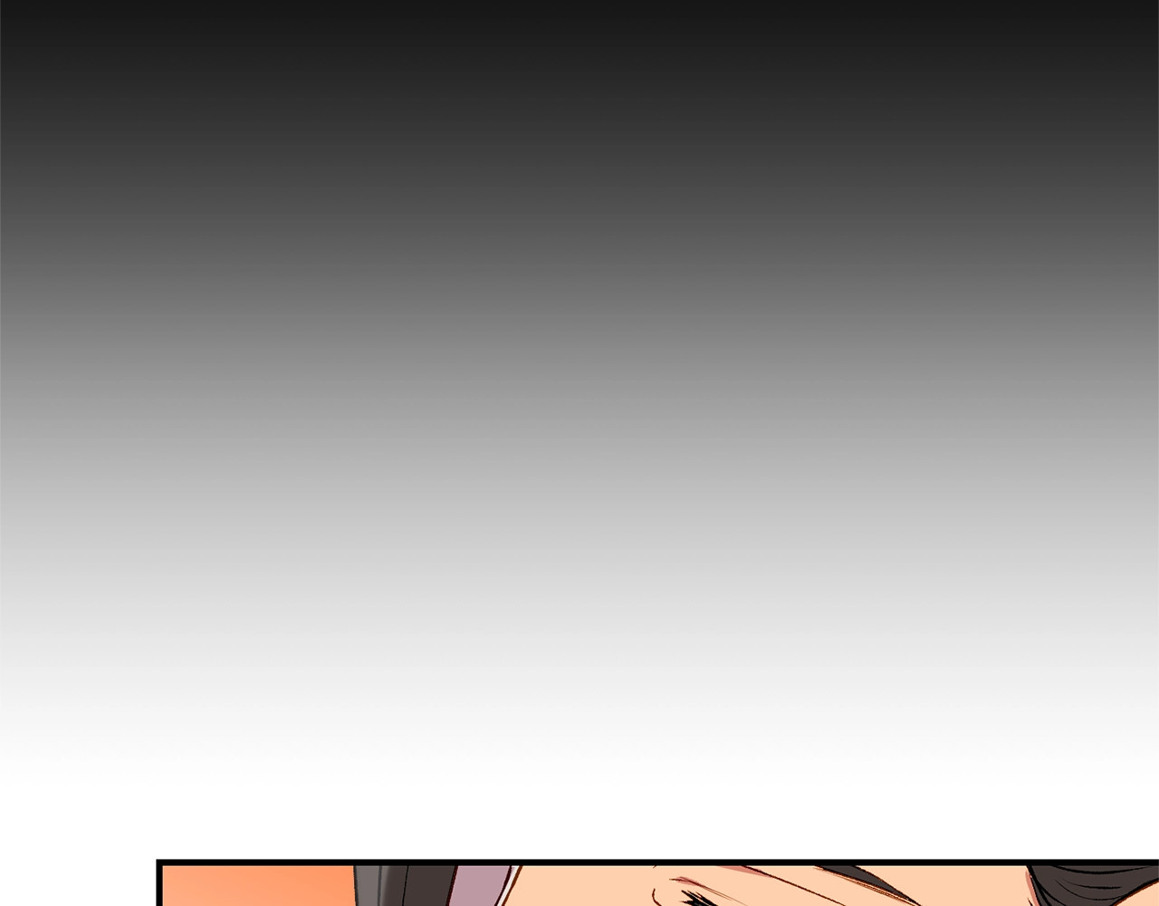 第55话 举高高与长高 第 32 页