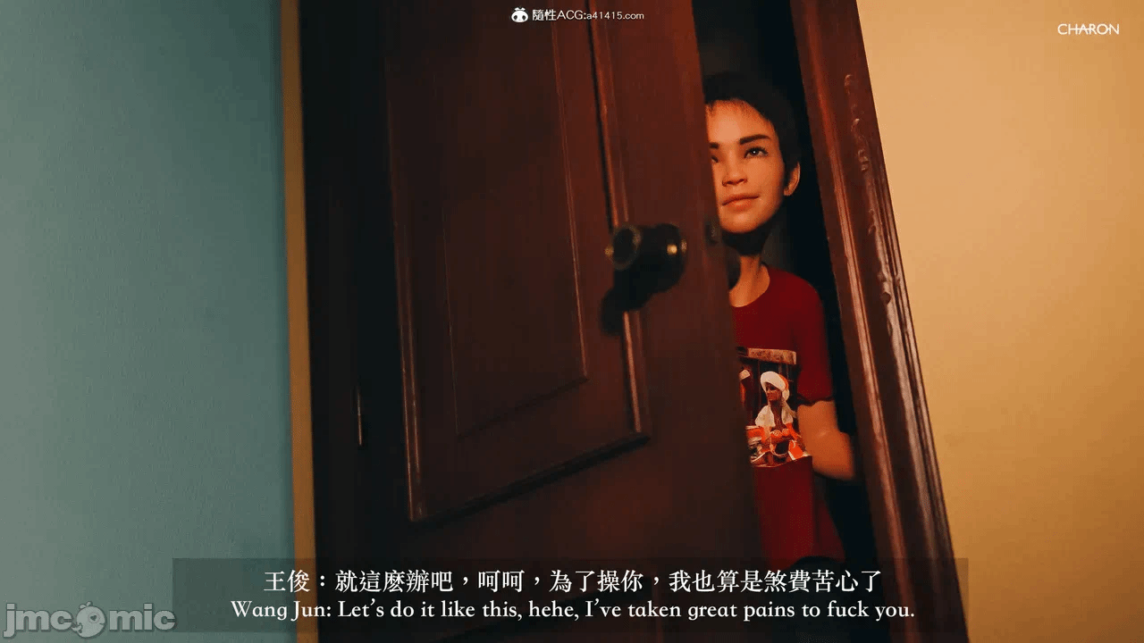 第一话 第 60 页