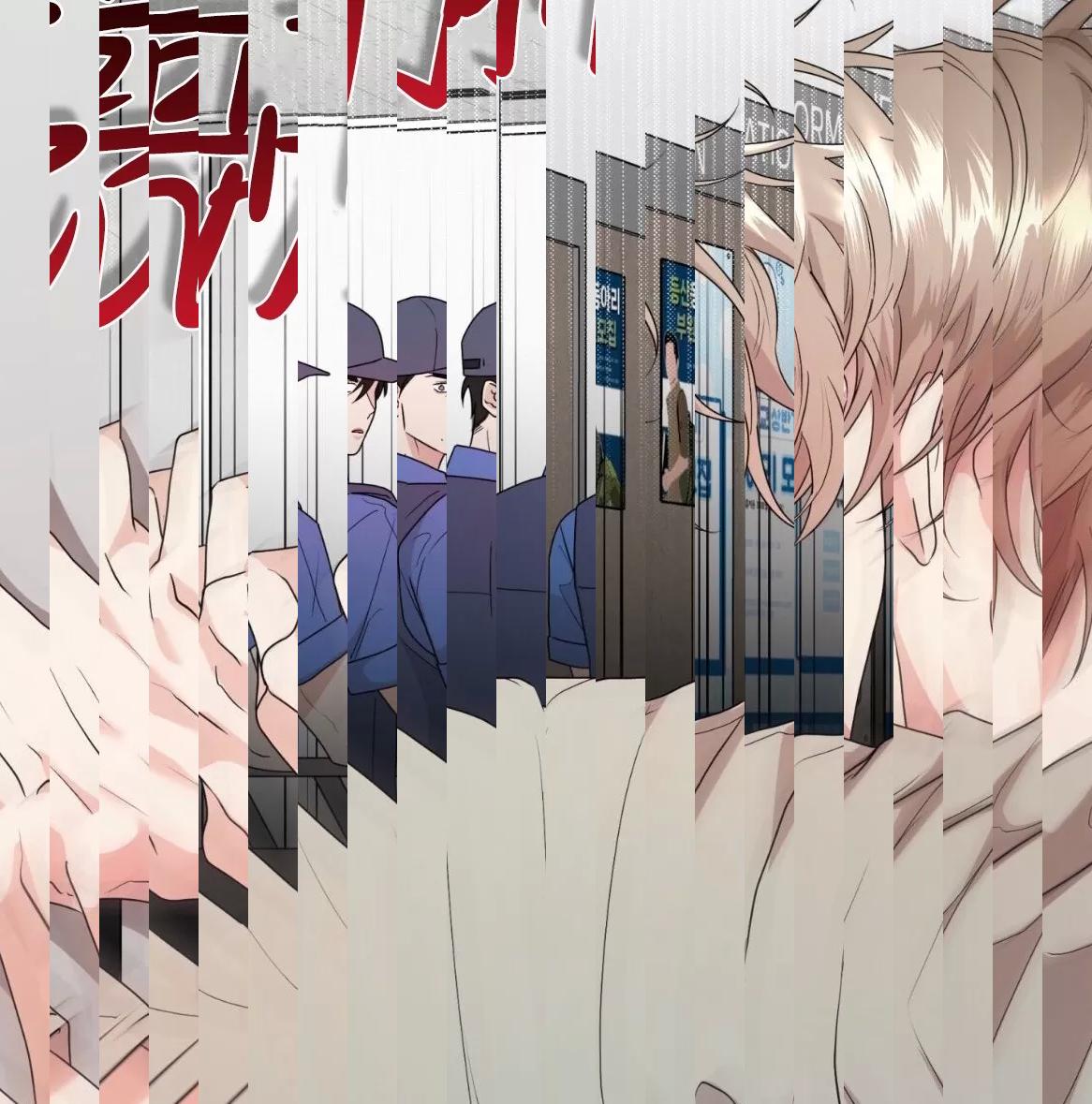 第49话 第 72 页