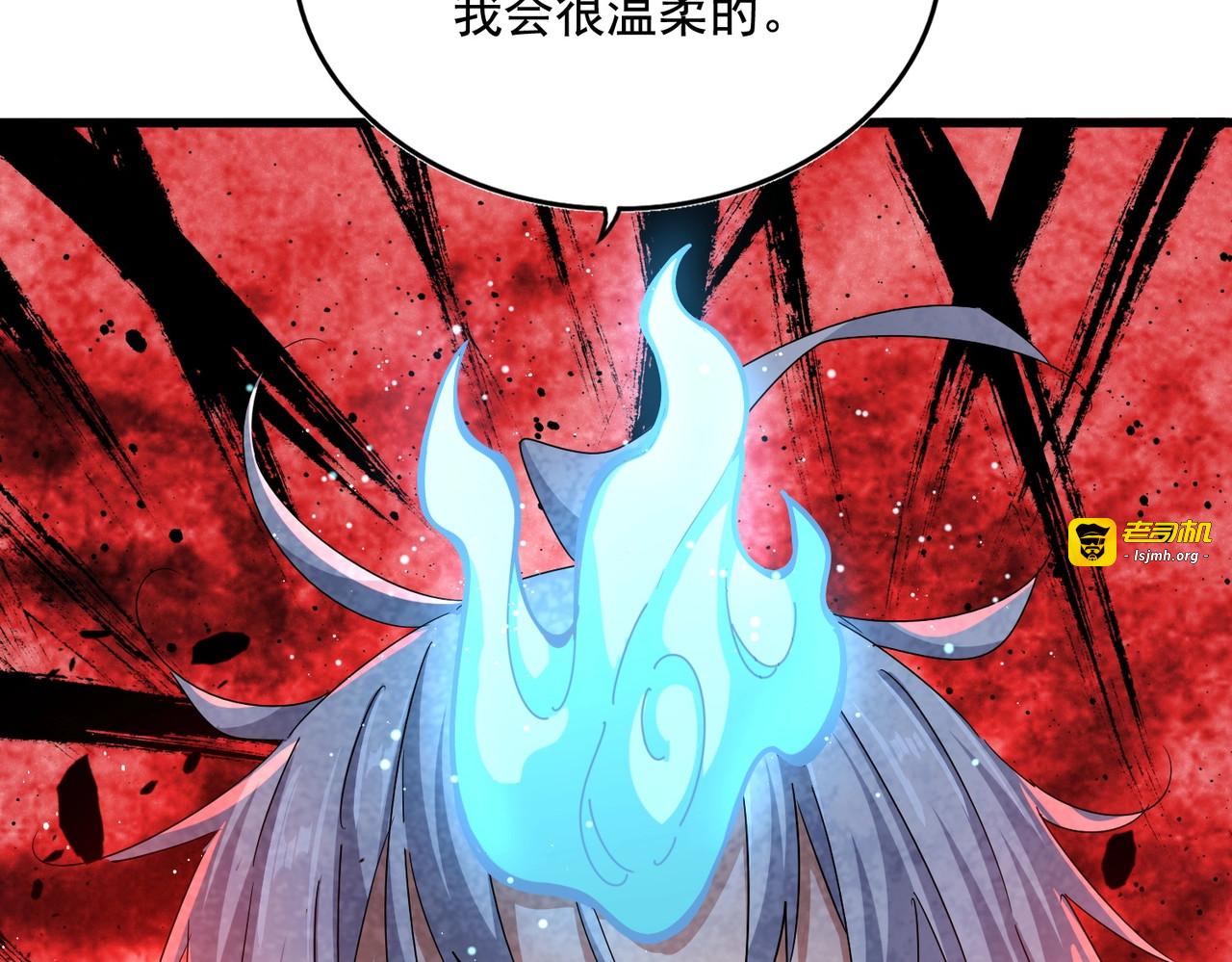 第440话 好鸟！ 第 35 页