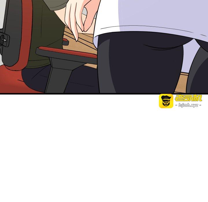 第54话 第 117 页