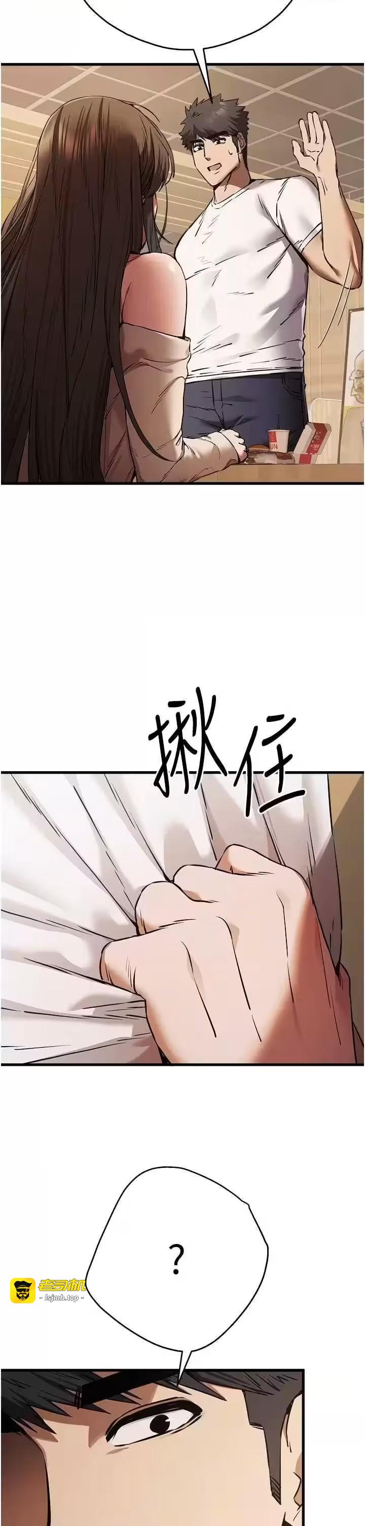 第56话 第 27 页