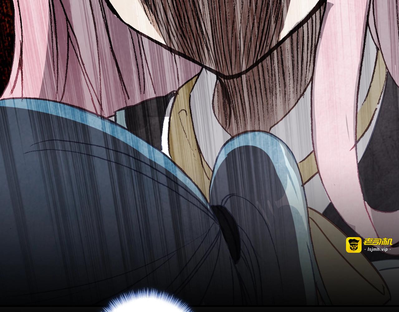 第39话 爆发的果儿 第 79 页