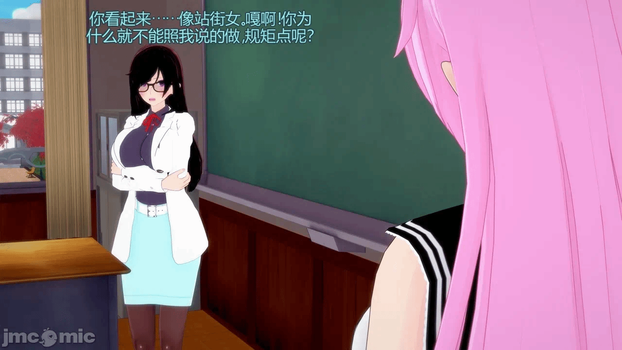 第一话 第 122 页