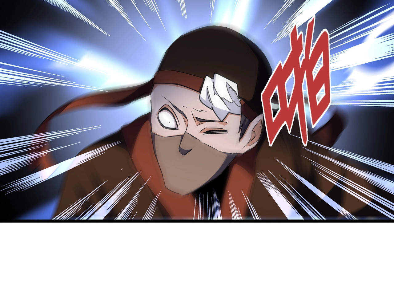 第288话 七龙之首 第 92 页