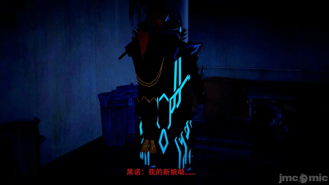 第一话 第 46 页