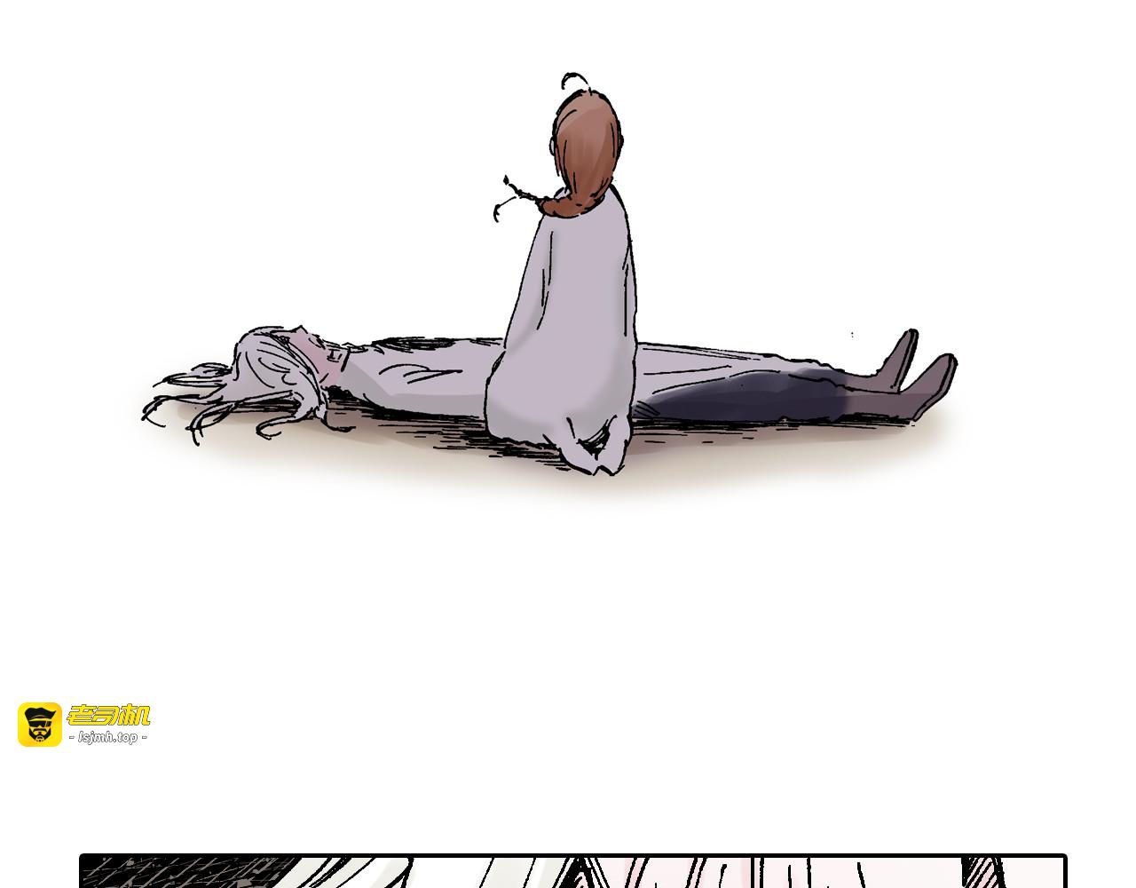 第58话 故事还未结束 第 51 页
