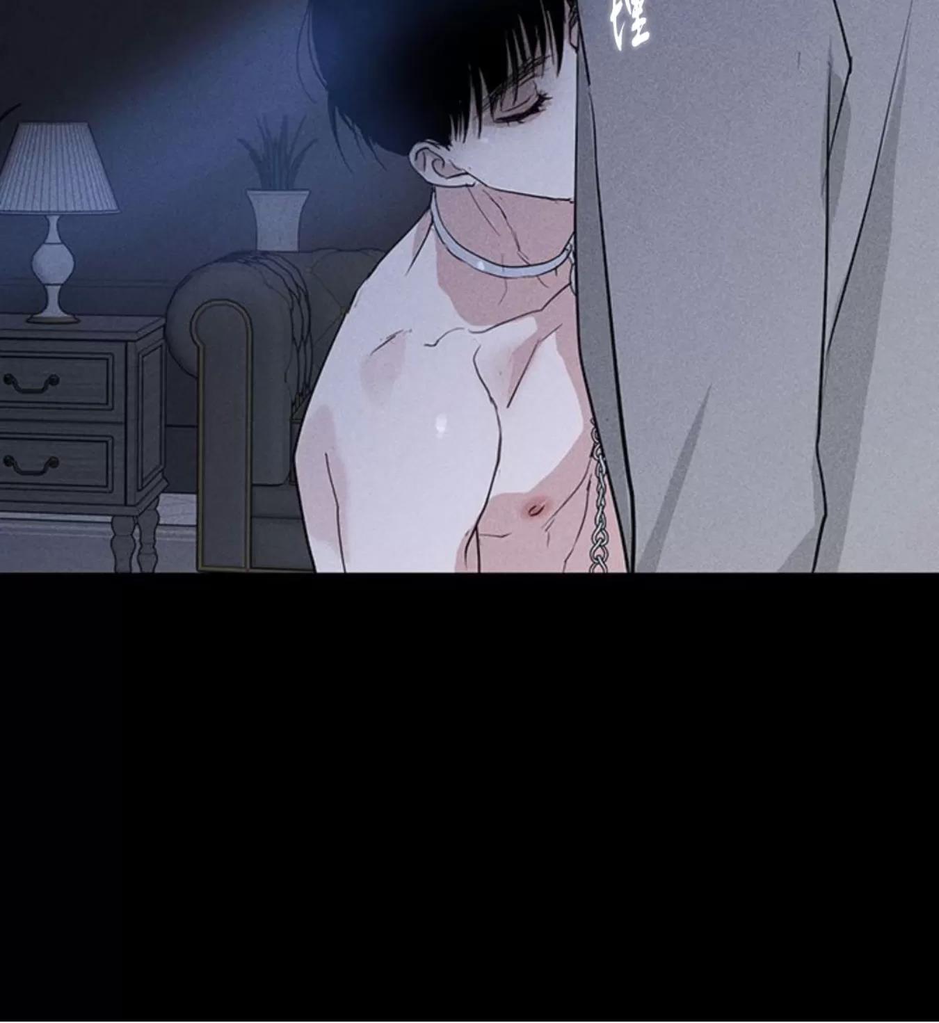 第54话 第 82 页
