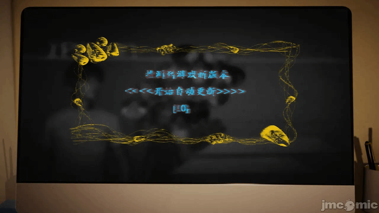 第一话 第 965 页