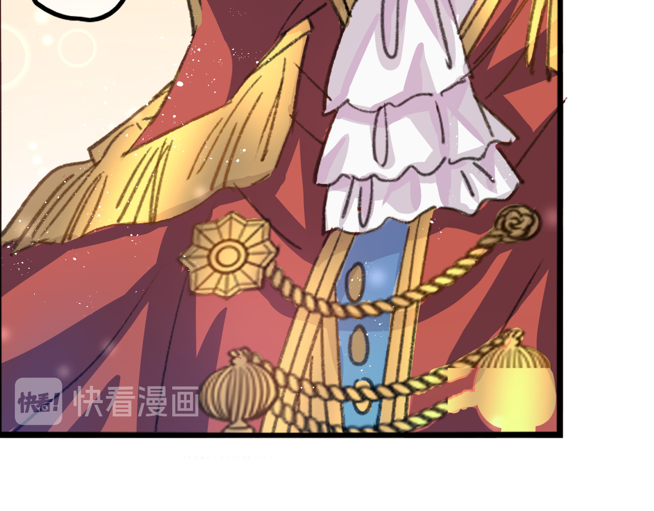 第34话 龙有逆鳞 第 50 页