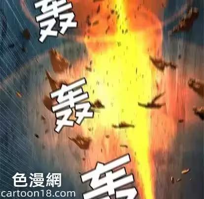 第57话 第 64 页