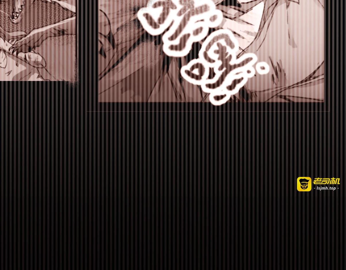 第71话 核爆？核爆！ 第 253 页