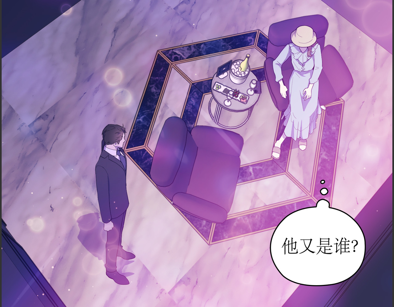 第 1话 第 154 页