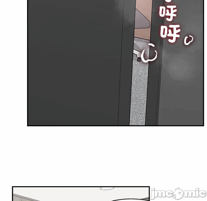 第27话 第 24 页