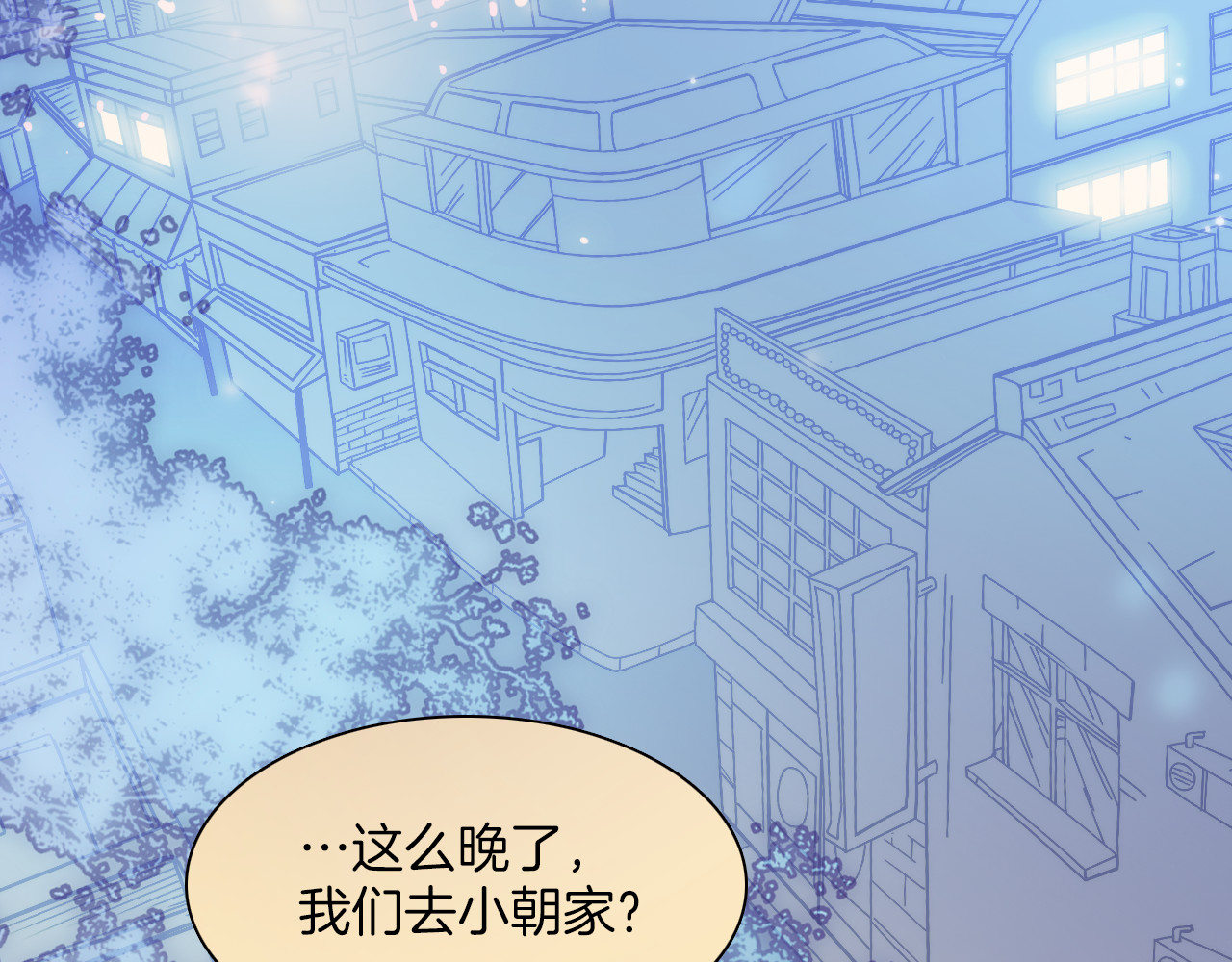 第17话 我爱的天使们 第 60 页
