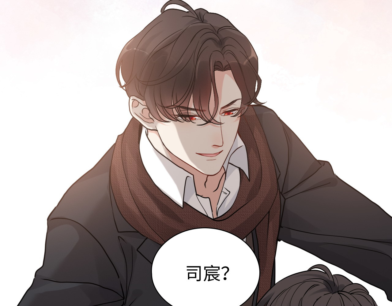 第417话 今晚我会表现很好 第 36 页