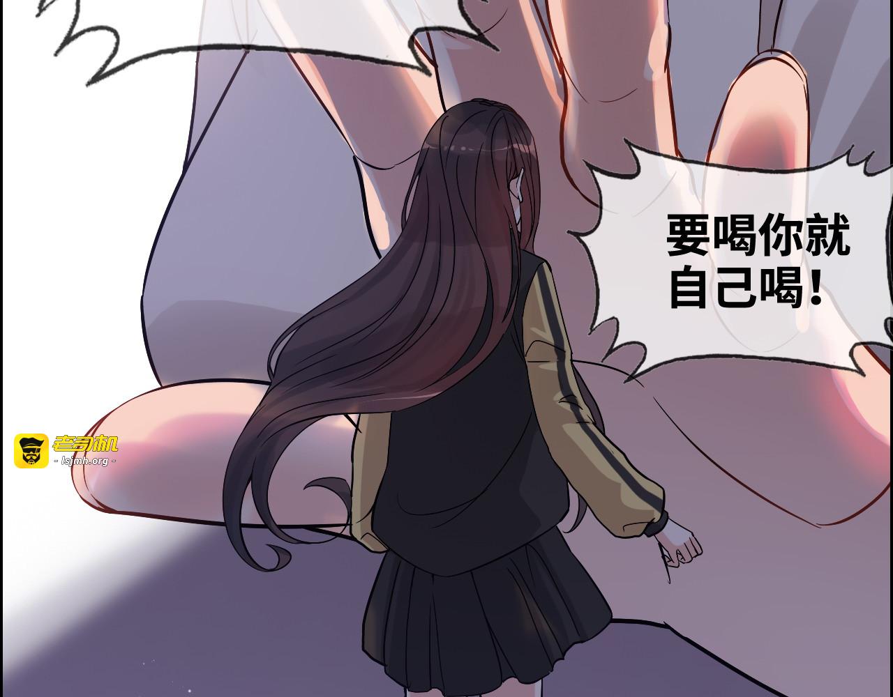 第299话 糟糕，兮兮大出血！ 第 47 页