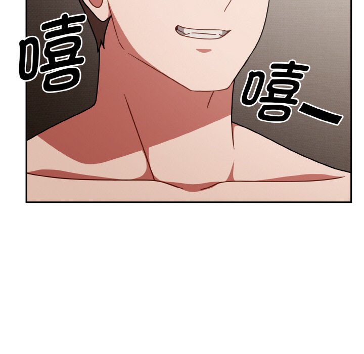 第49话 第 72 页