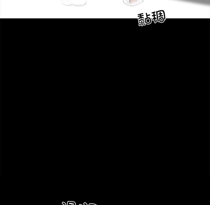 第35话 第 190 页