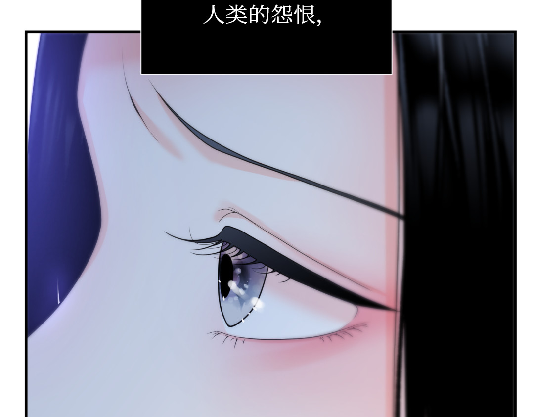 第14话 第 40 页
