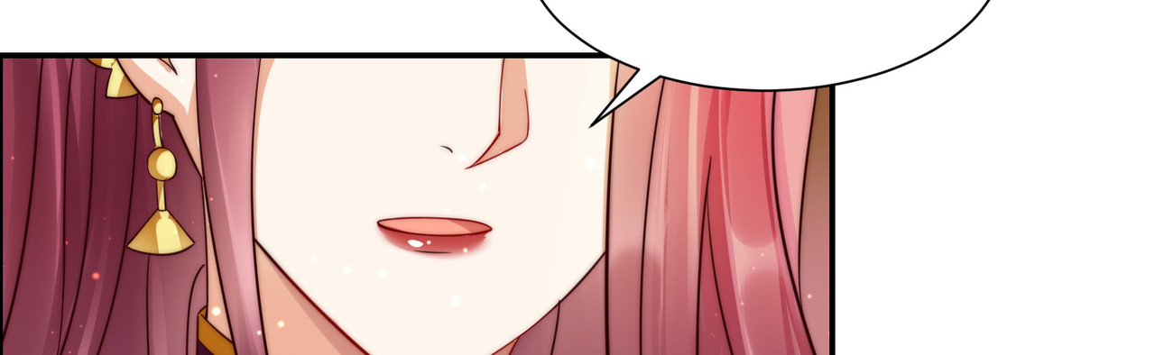 第5话 别拦着我发财！ 第 42 页
