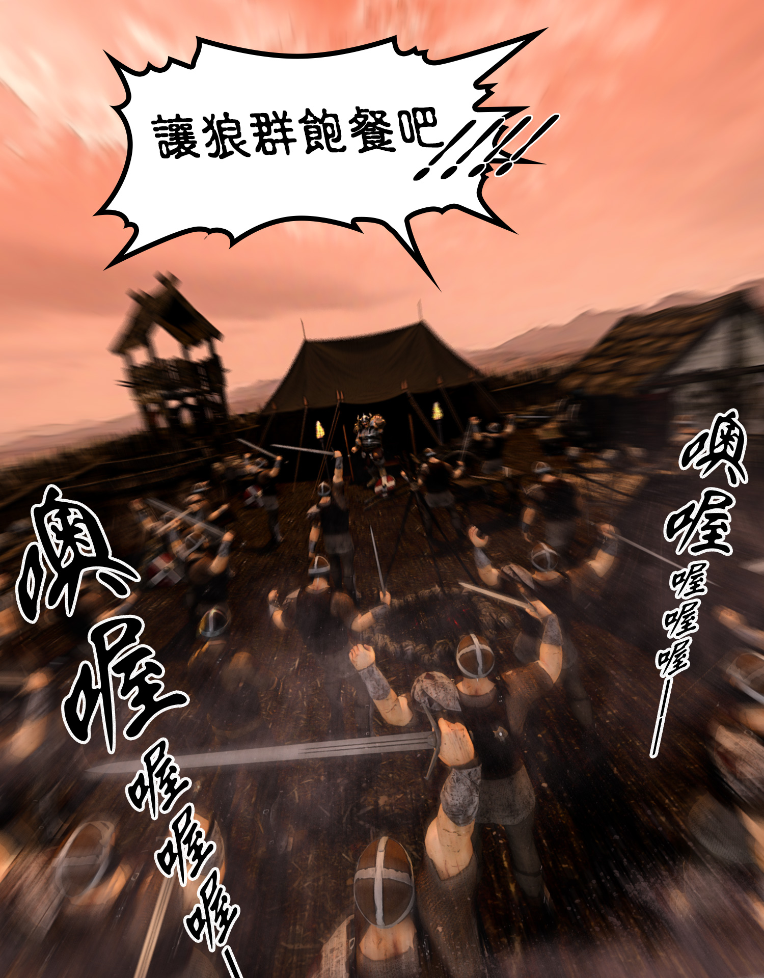 第一章 第 234 页