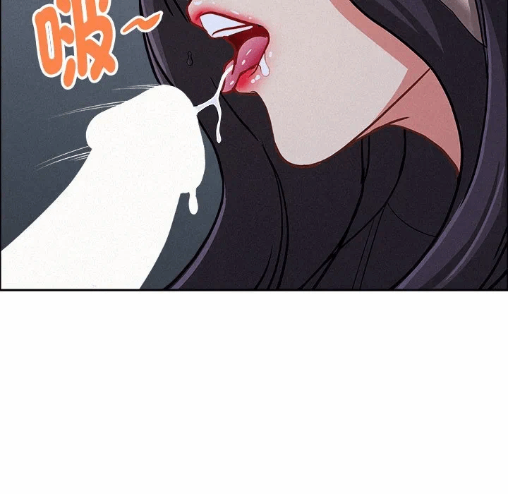 第25话 第 53 页