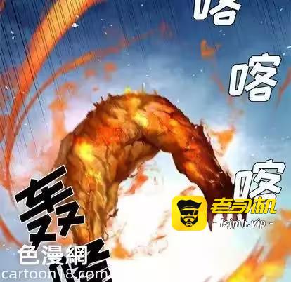 第9话 第 67 页