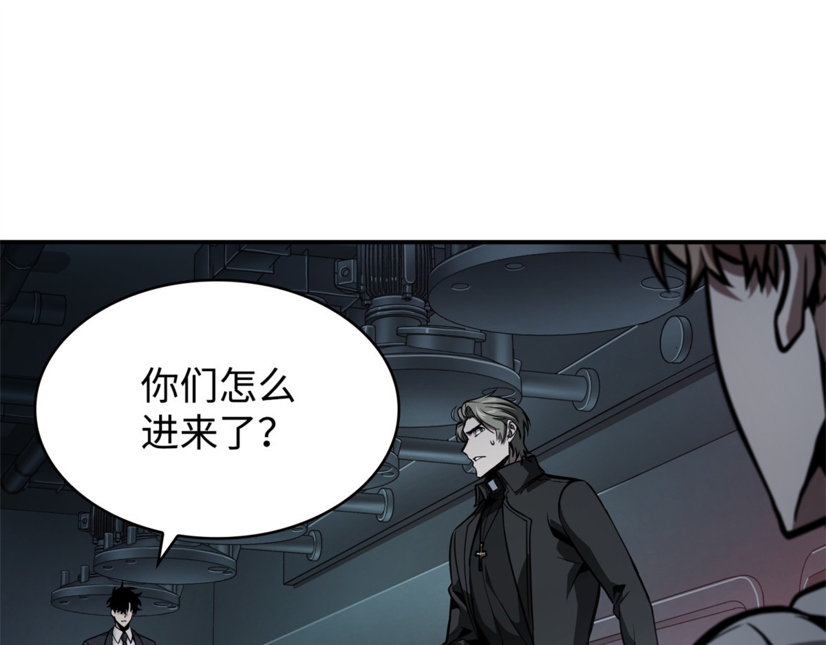 后续支援 第 134 页