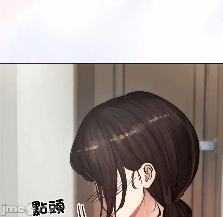 第2话 第 150 页