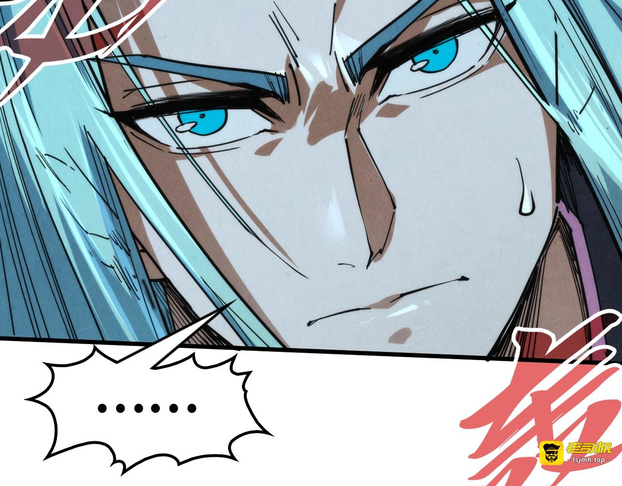 第287话 神控武帝与韦青 第 129 页