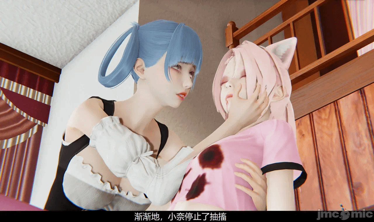 第一话 第 281 页