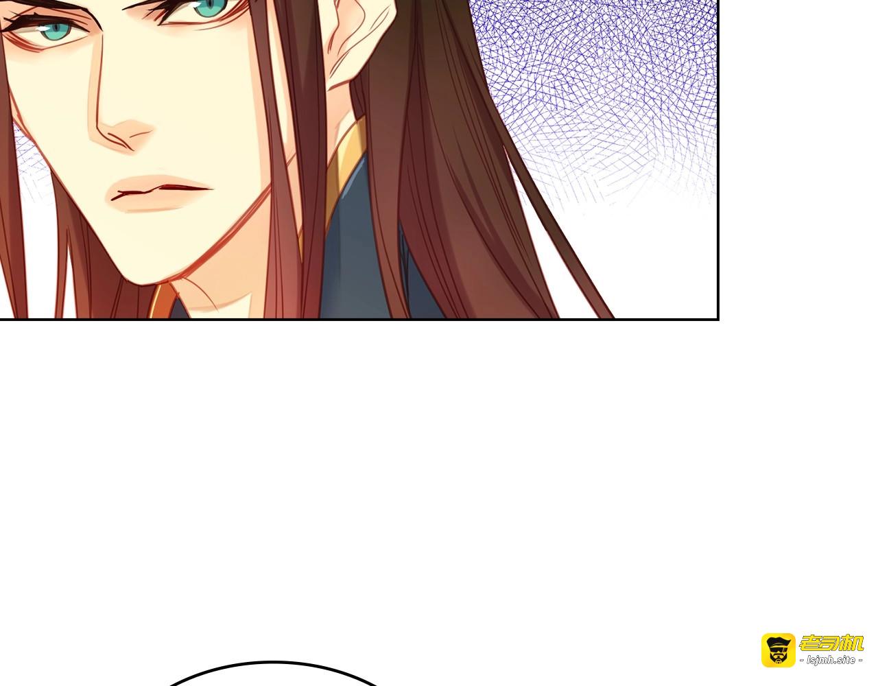 第94话 不打算有子嗣 第 27 页